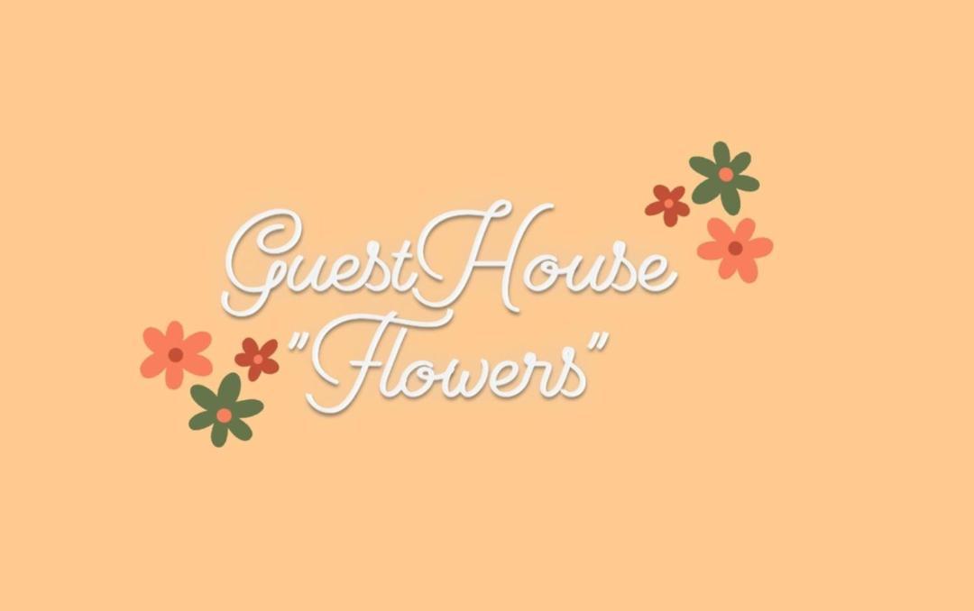Guest House Flowers Berat Exterior photo